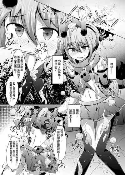 第11頁圖