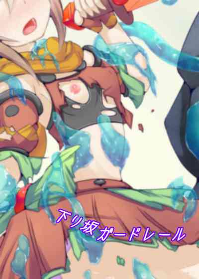 第35頁圖