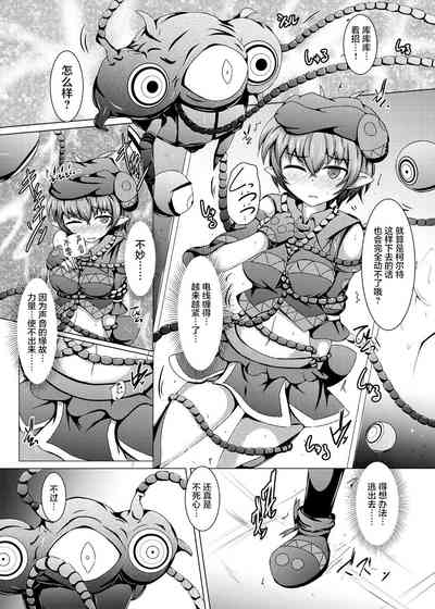 第7頁圖