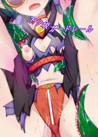 第31頁圖