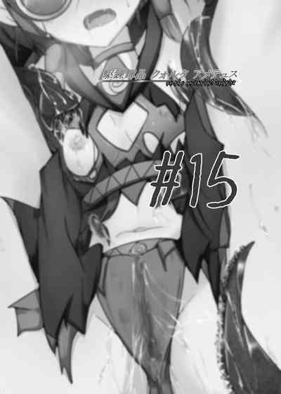 第3頁圖