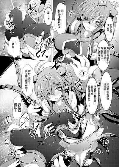 第11頁圖