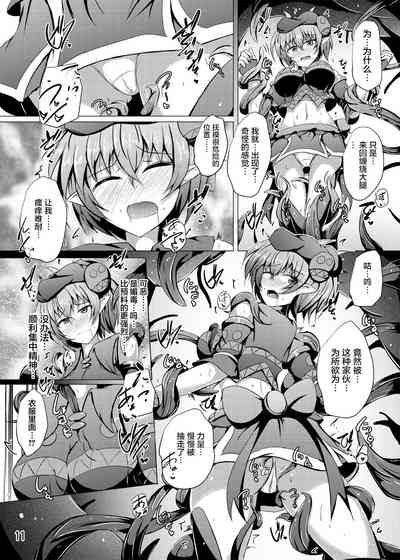 第11頁圖