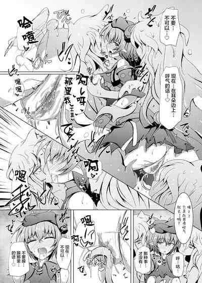 第15頁圖