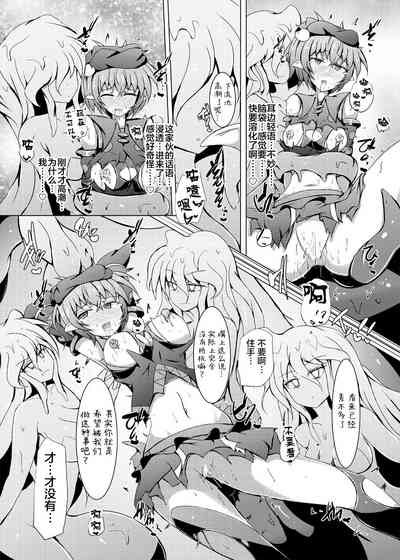 第23頁圖