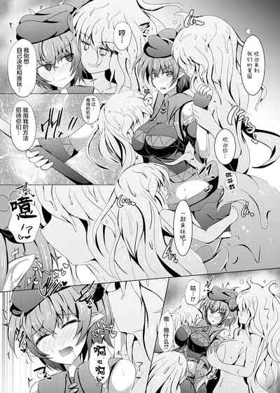 第7頁圖