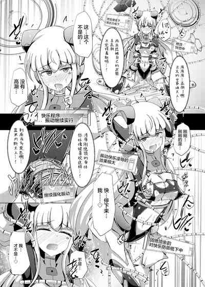 第23頁圖