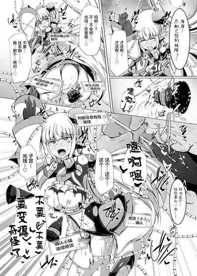 第31頁圖