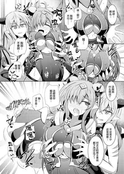 第15頁圖