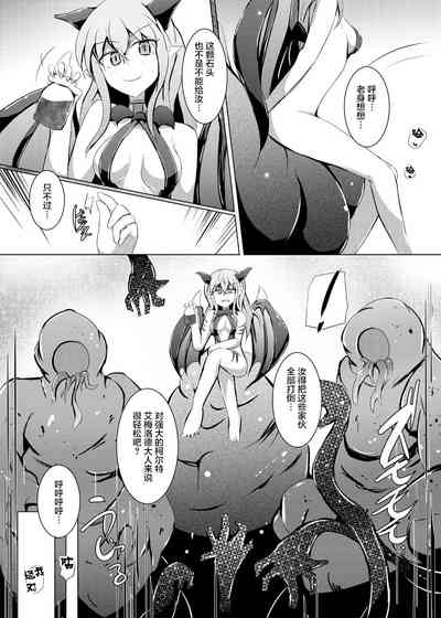 第19頁圖