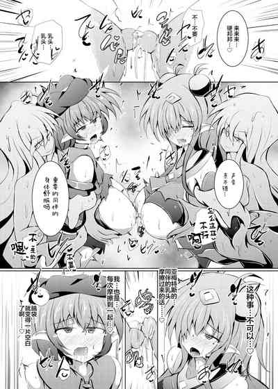 第27頁圖