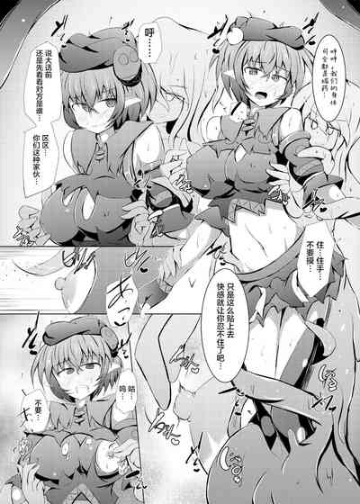 第7頁圖