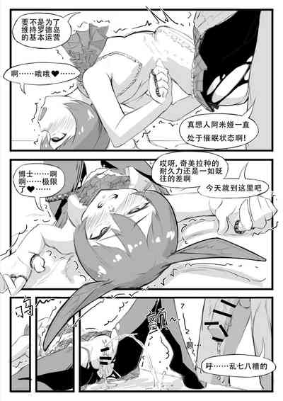 第11頁圖