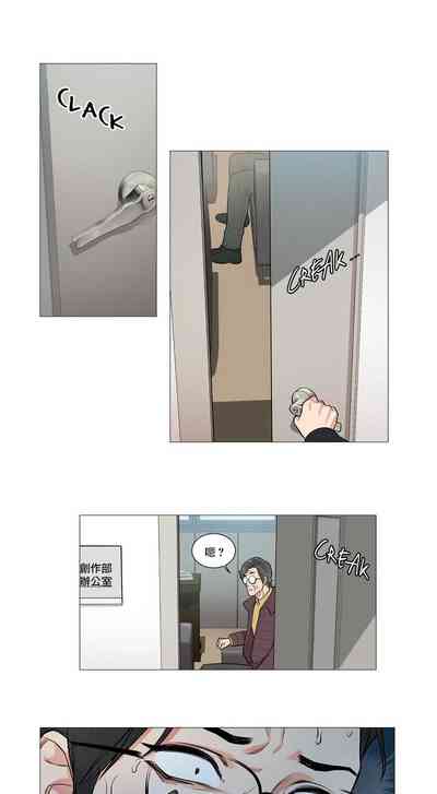 第27页图