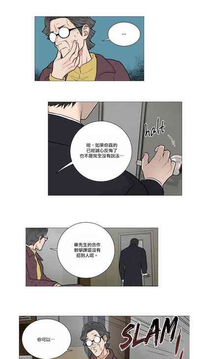第31页图
