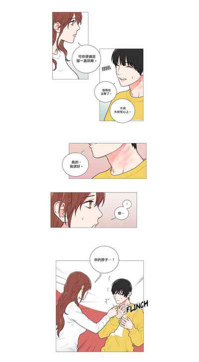 第67页图