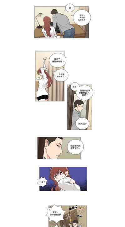 第71页图