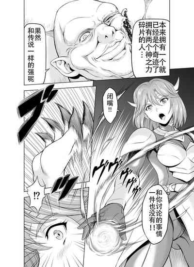 第111頁圖