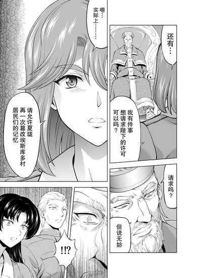 第183頁圖