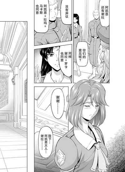 第187頁圖