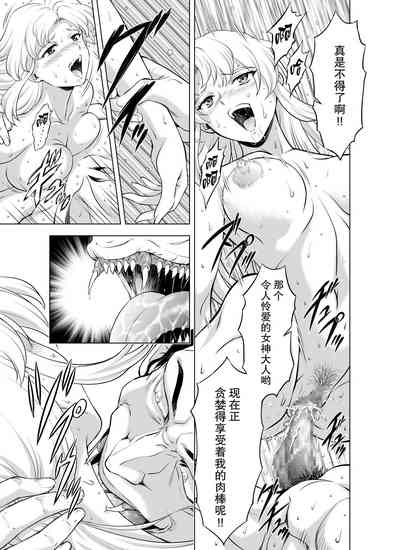 第191頁圖