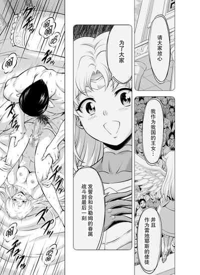 第195頁圖