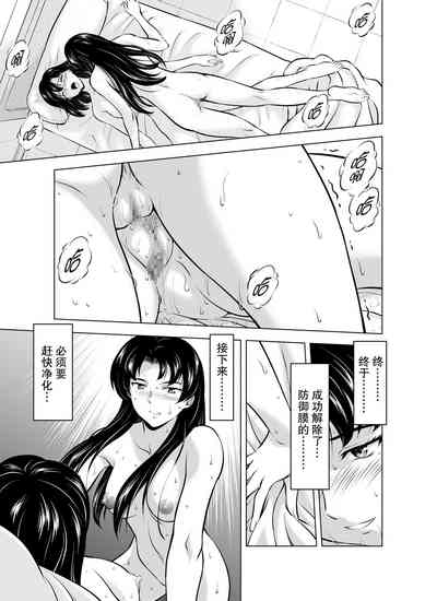 第215頁圖
