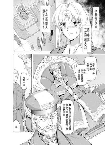 第35頁圖