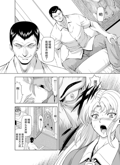 第39頁圖