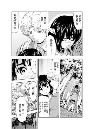 第59頁圖