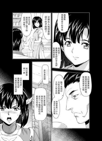 第67頁圖