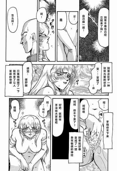 第27頁圖