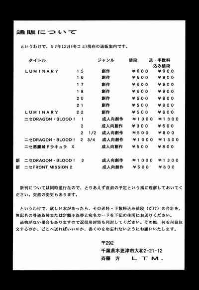 第39頁圖