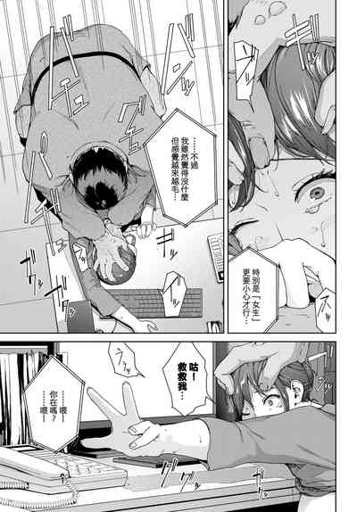 第11页图