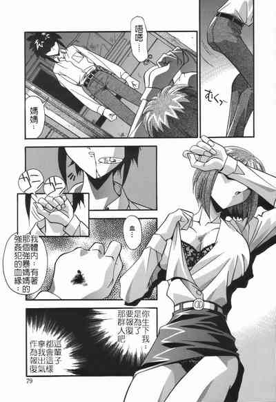 第11頁圖