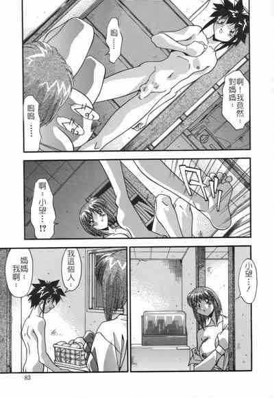 第15頁圖