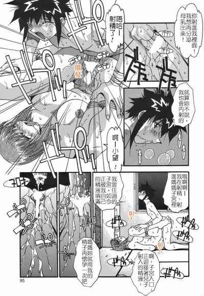 第27頁圖