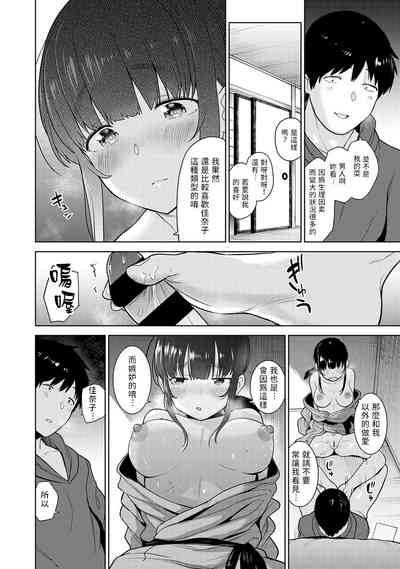 第11頁圖