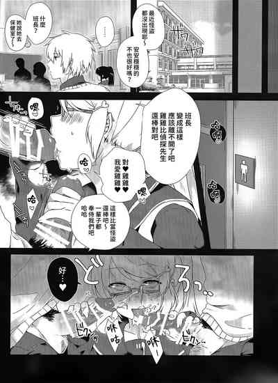 第19頁圖