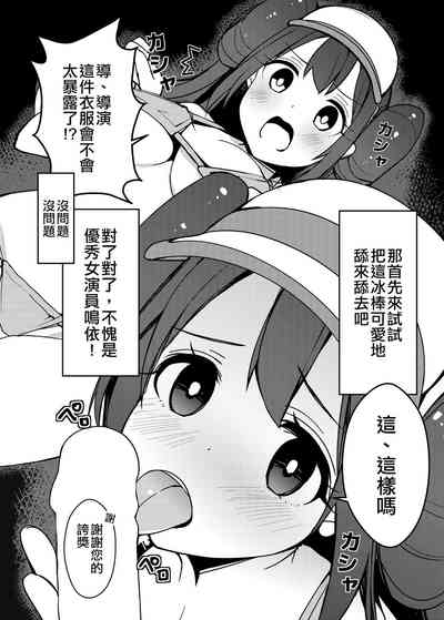 第3页图