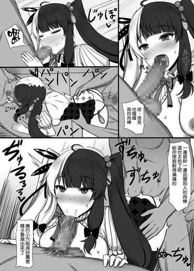 第15页图