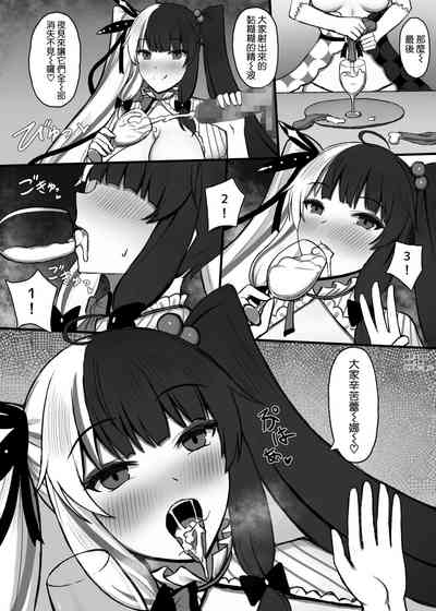 第19页图