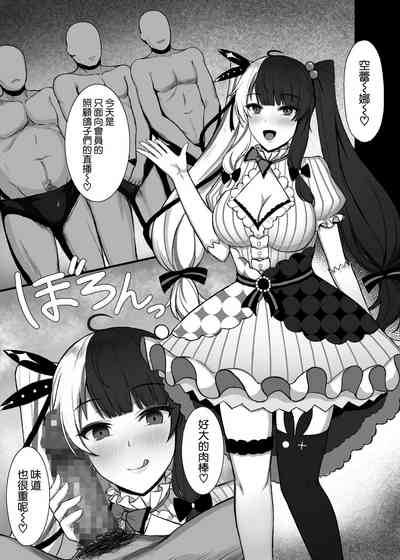 第3页图