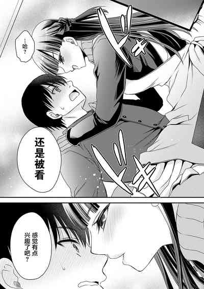 第27页图