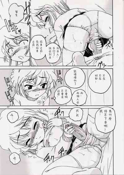 第27页图