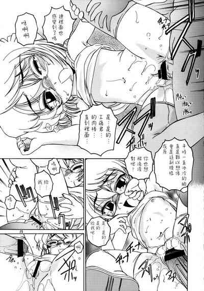 第15頁圖