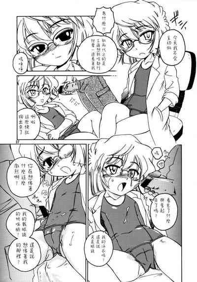 第27頁圖