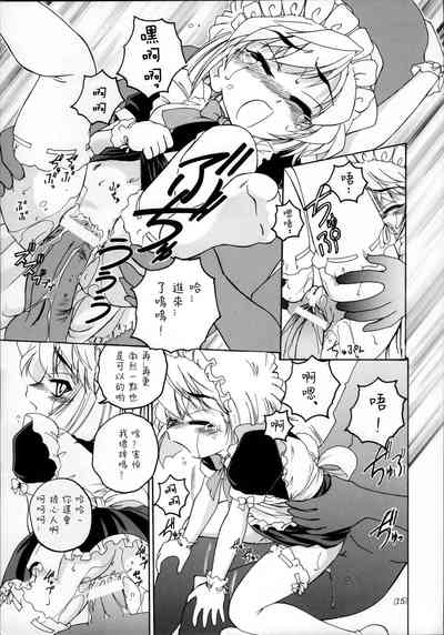 第15頁圖