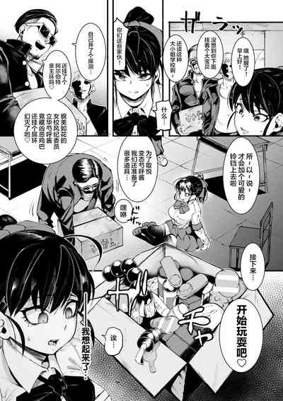 第3頁圖