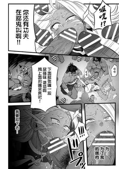 第19頁圖